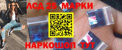 альфа пвп Белореченск
