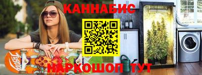 альфа пвп Белореченск