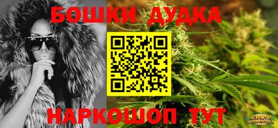 альфа пвп Белореченск