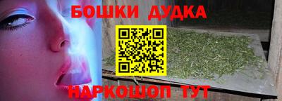 амфетамин Белорецк