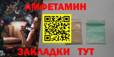 тгк Аша