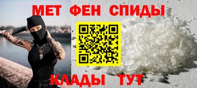 дмт Бердск