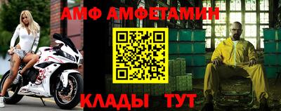 apvp Ачхой-Мартан