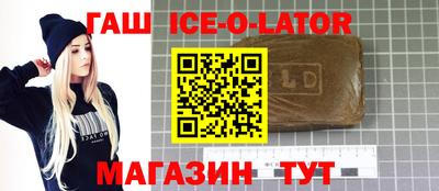 таблы Баксан