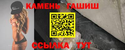 apvp Ачхой-Мартан