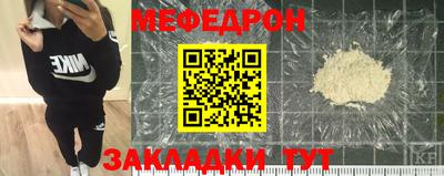 дмт Бердск
